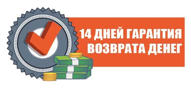 Претензия на некачественный матрас образец